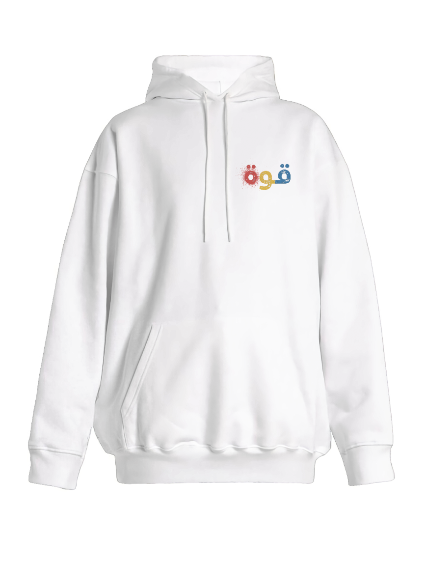 Power - قوة Oversized Hoodie