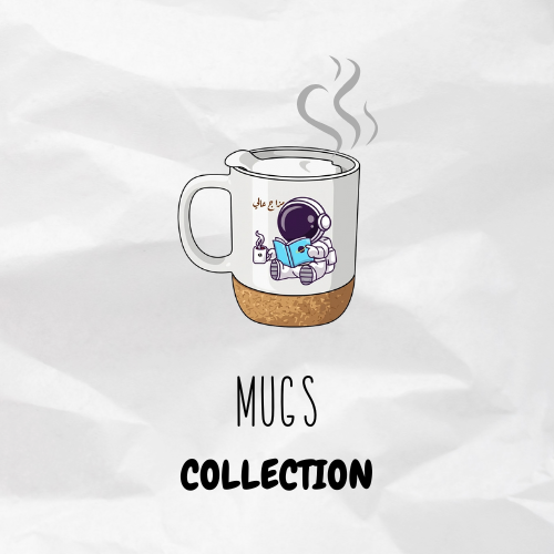 Mugs Collection