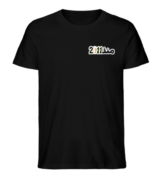 From 2011 - منذ 2011 Syrian T-shirt