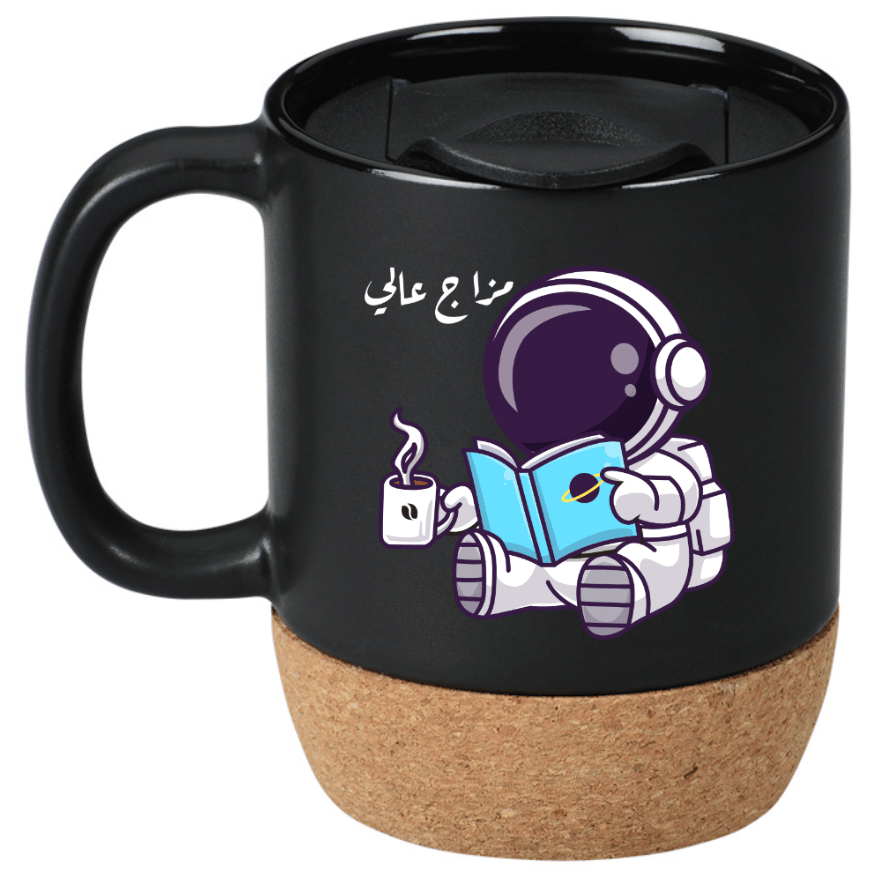 Astronaut Cork Mug