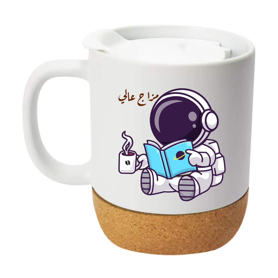 Astronaut Cork Mug